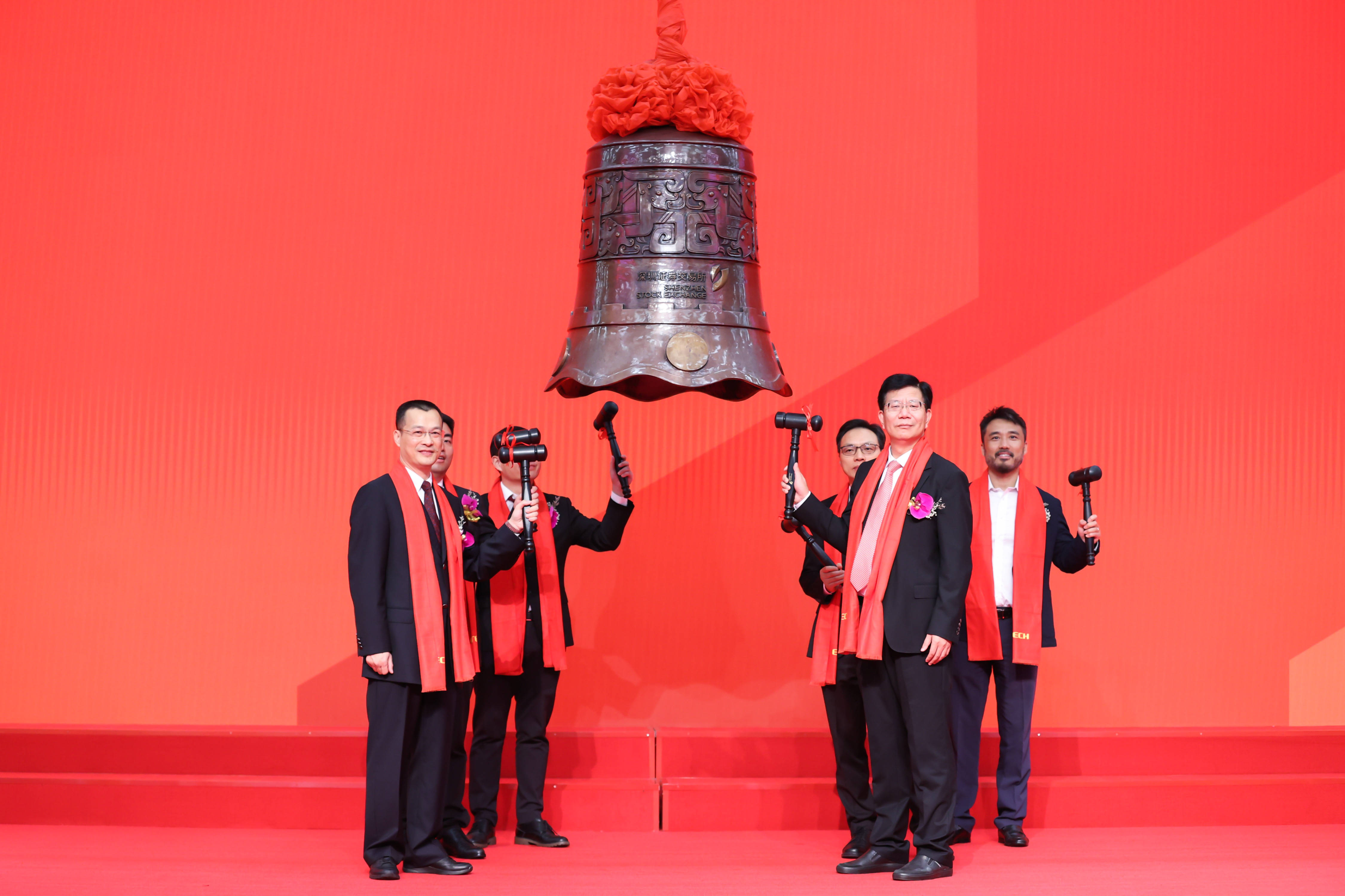 台中市精准互联网创业板上市(精准互联网创业板上市企业)