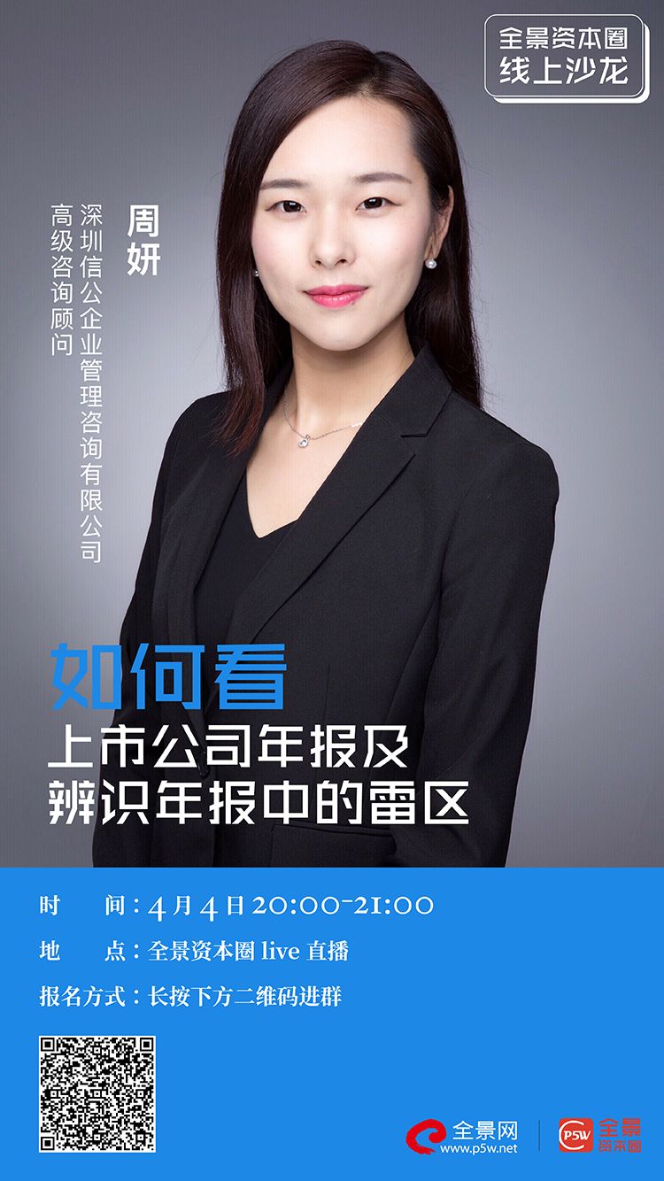 台中市IPO被否最佳实践(ipo被否后多久能再申请)
