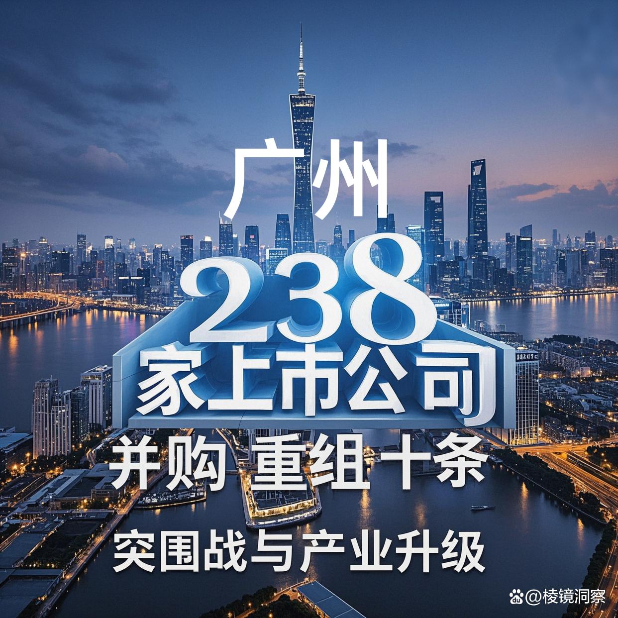 台中市专业并购重组(并购重组最好的书)
