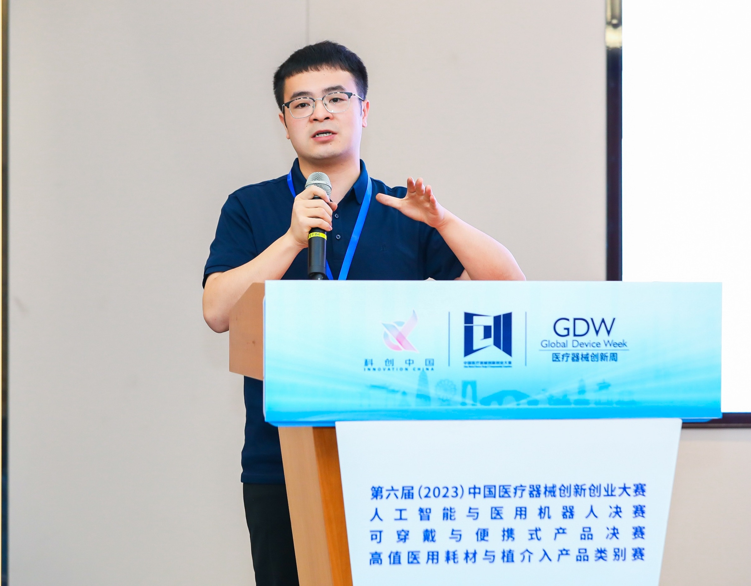 台中市股权激励专家(国内股权激励知名专家)