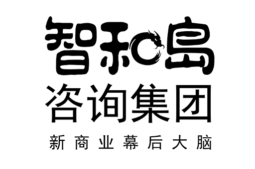 台中市消费品企业战略资本咨询(2021年消费行业投资策略)