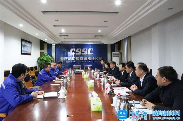 台中市重庆资源对接(重庆资源交易中心)