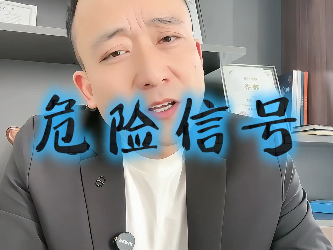 台中市石家庄现金流管理(现金流管理是什么意思)