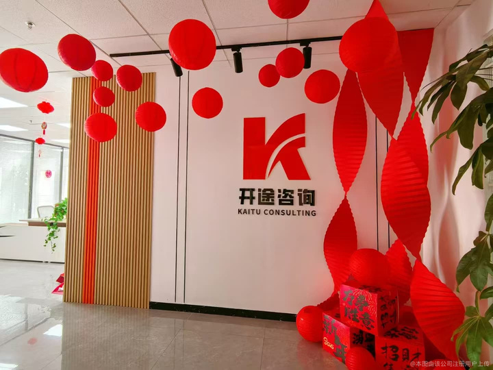 台中市全链条教育战略咨询(全链条教育战略咨询是什么)