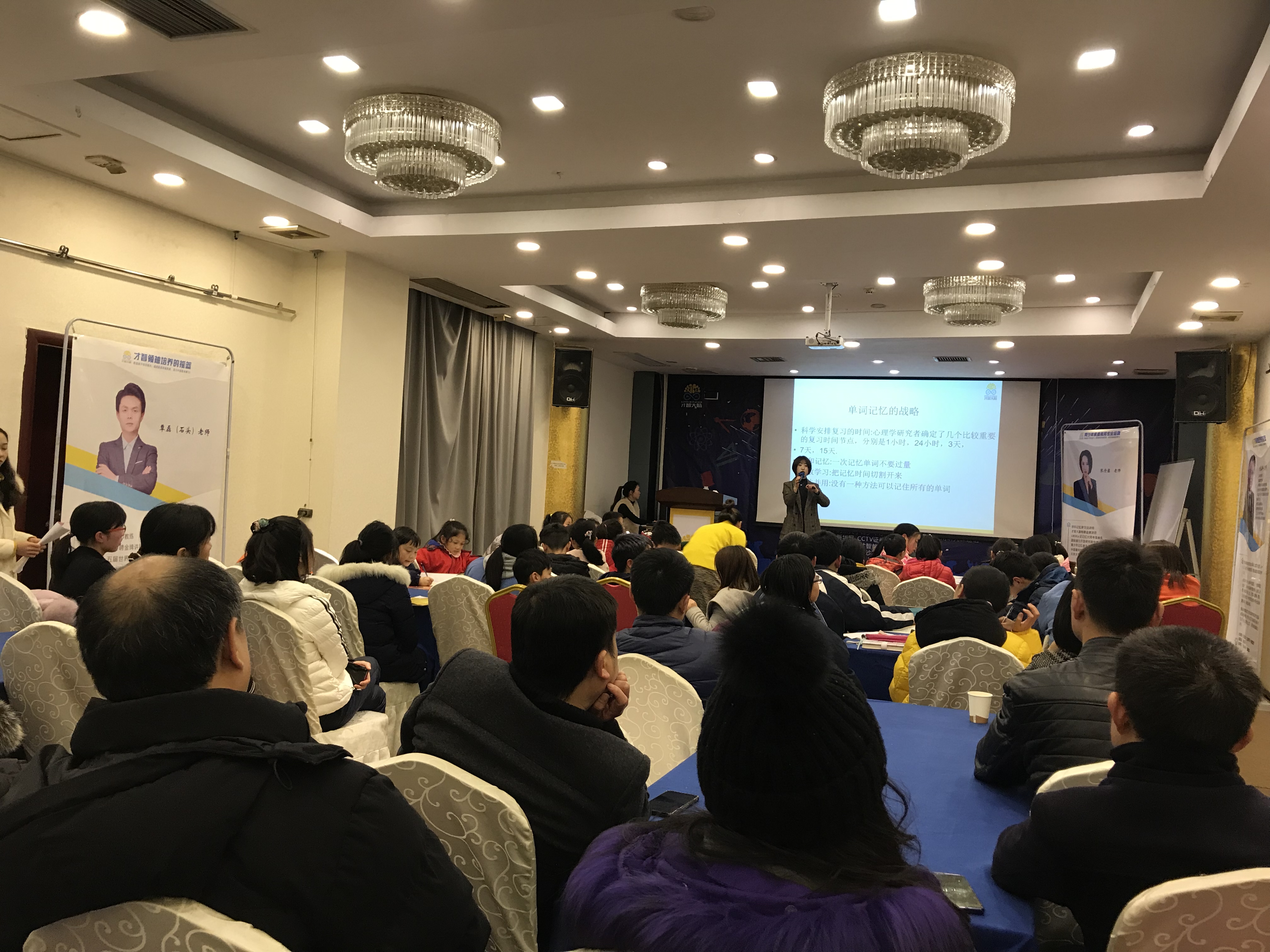 台中市信息披露路演辅导(路演活动中应尽的信息披露义务包含哪几方面)