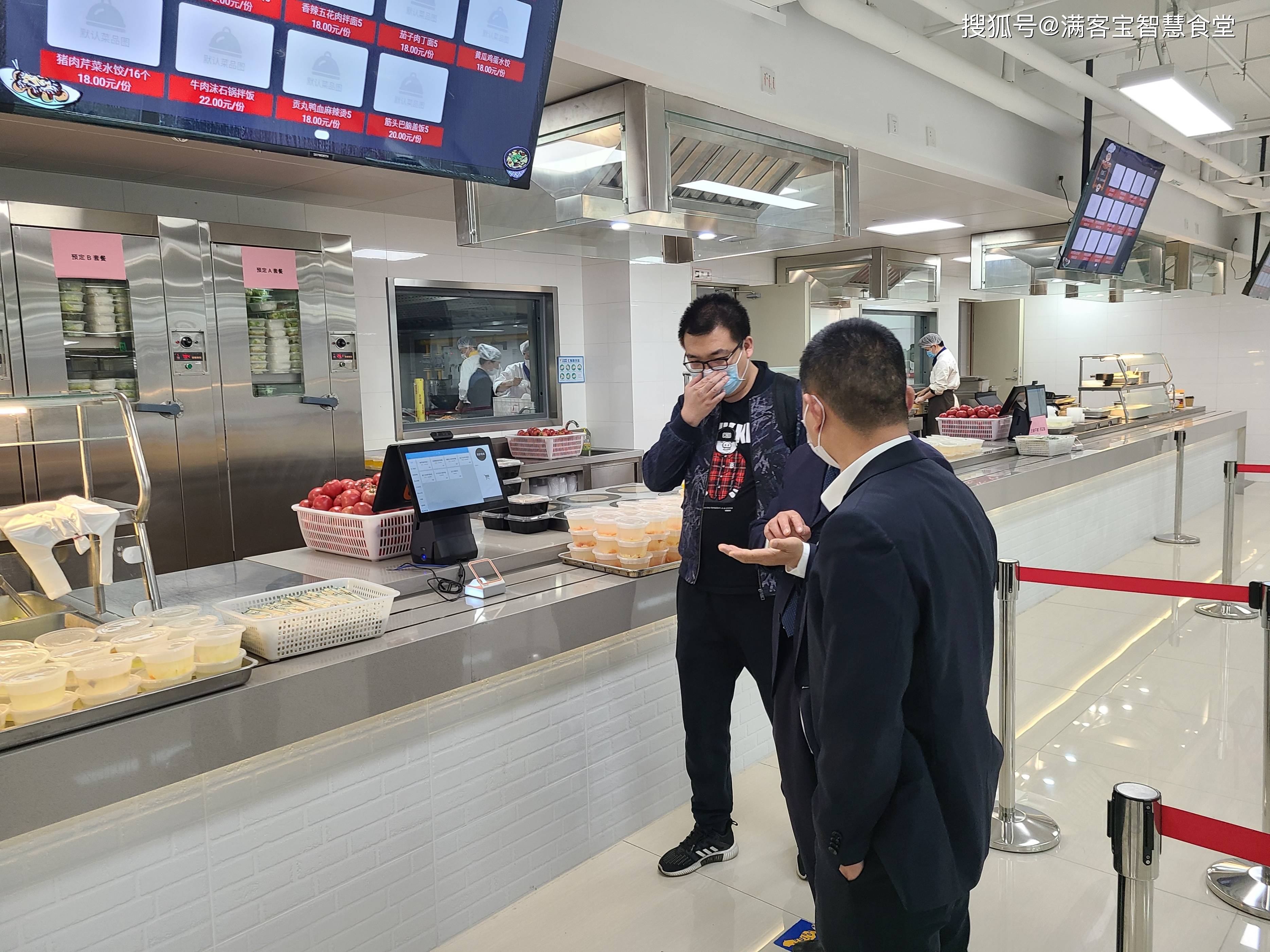 台中市全场景食品尽职调查(全场景食品尽职调查方案)