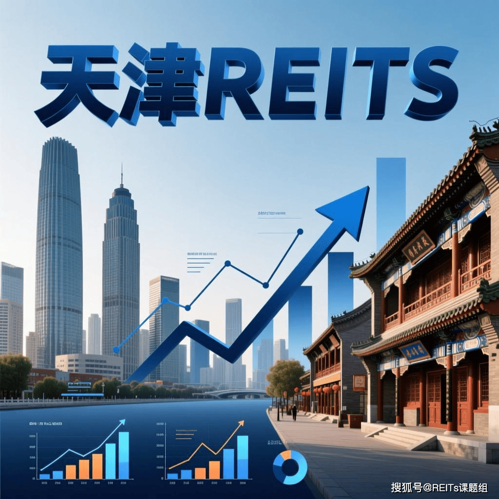 台中市天津并购重组(天津并购重组十三条)