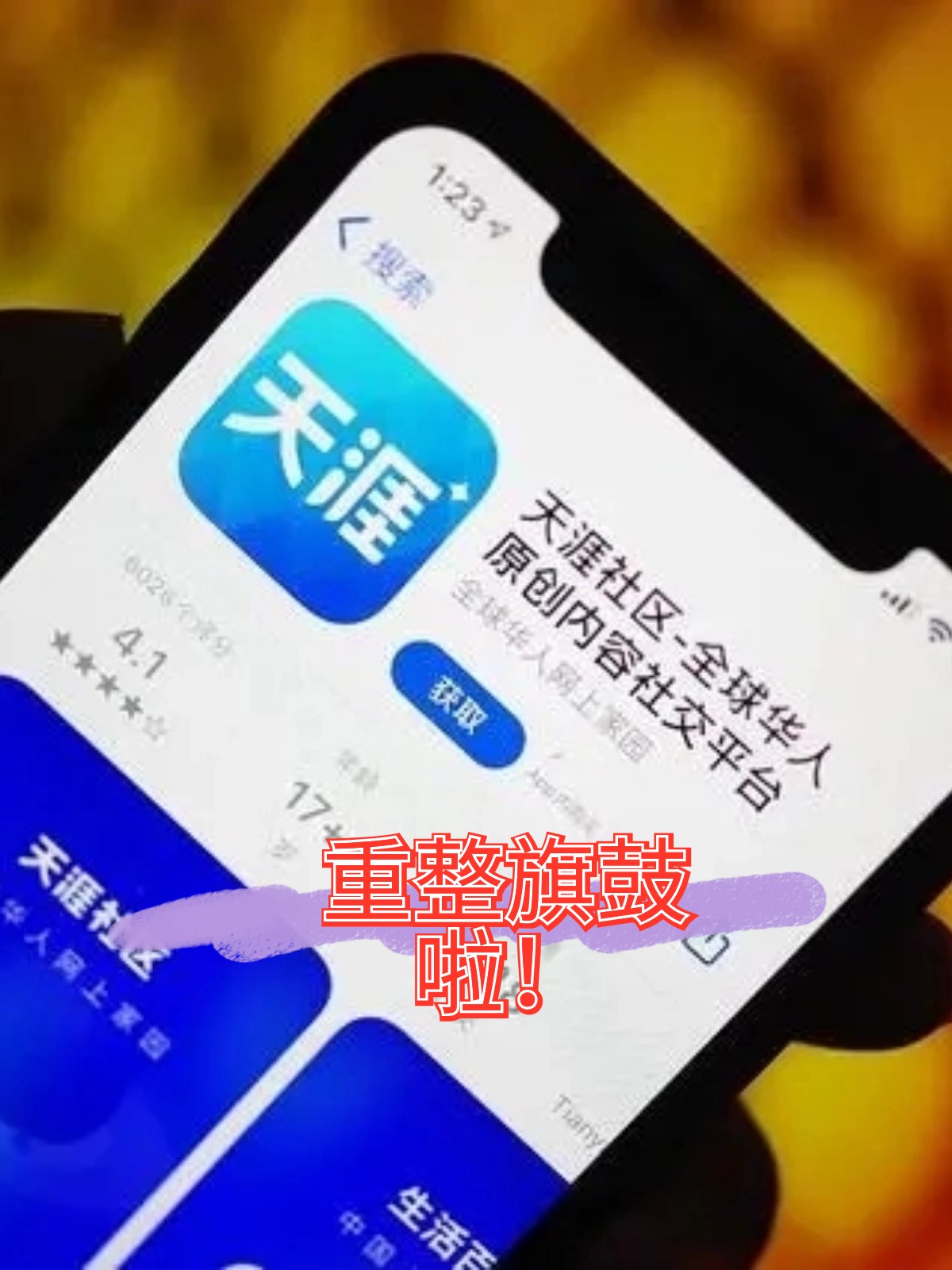 台中市酒店企业债务重组(酒店行业资产负债率多少合适)