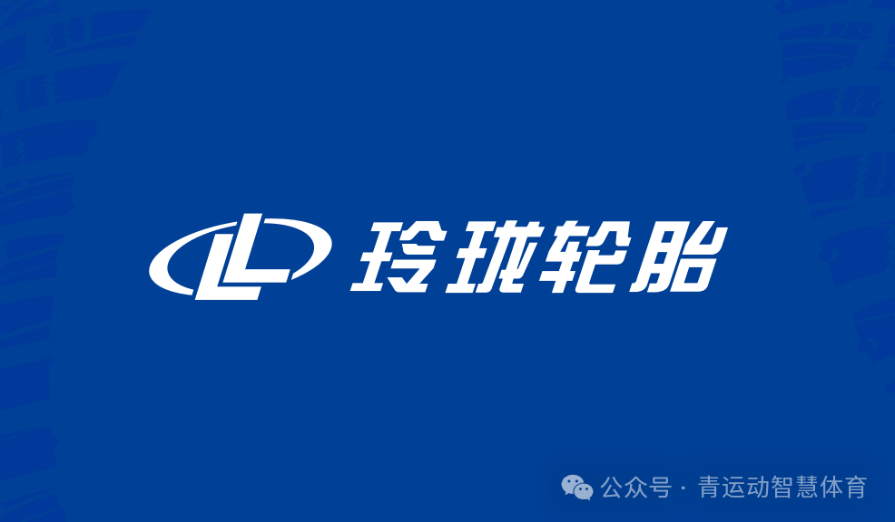 台中市体育主板上市(体育主板上市股票)