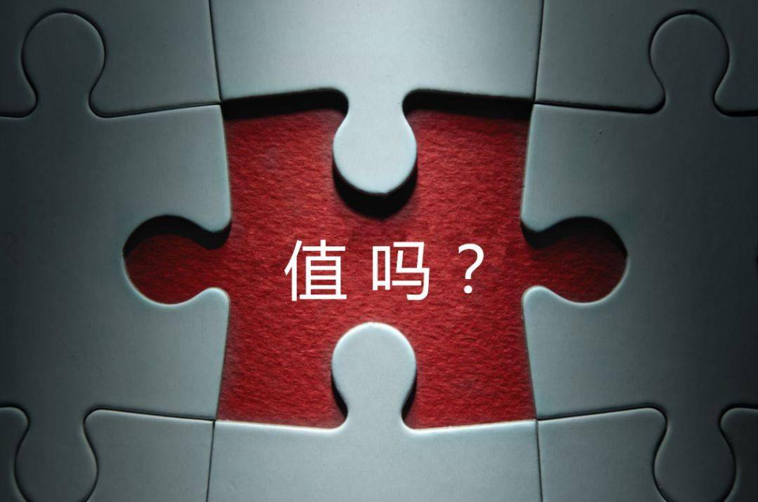 台中市增长乏力实施步骤(增长乏力是什么意思)