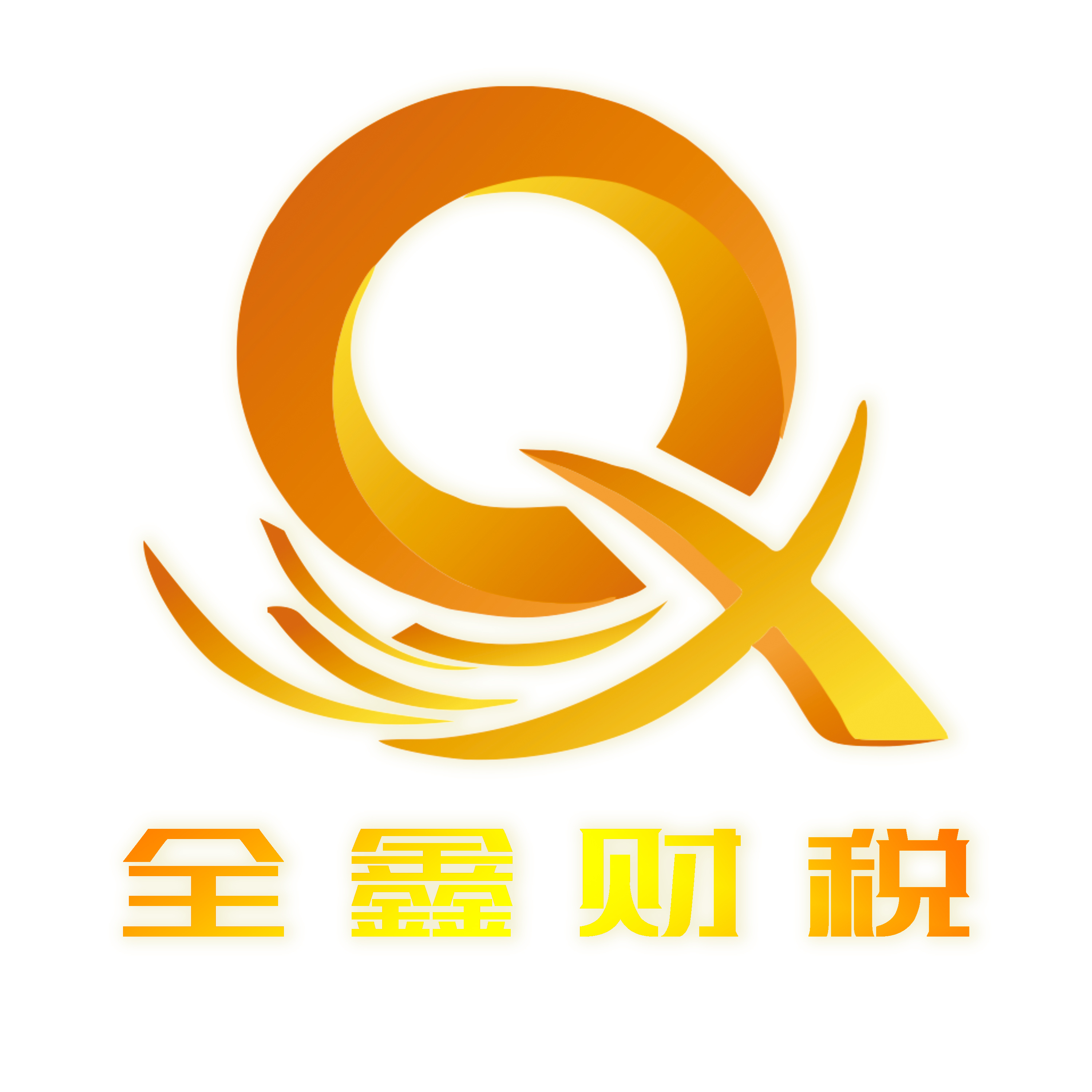 台中市透明财务顾问(透明财务顾问工作内容)