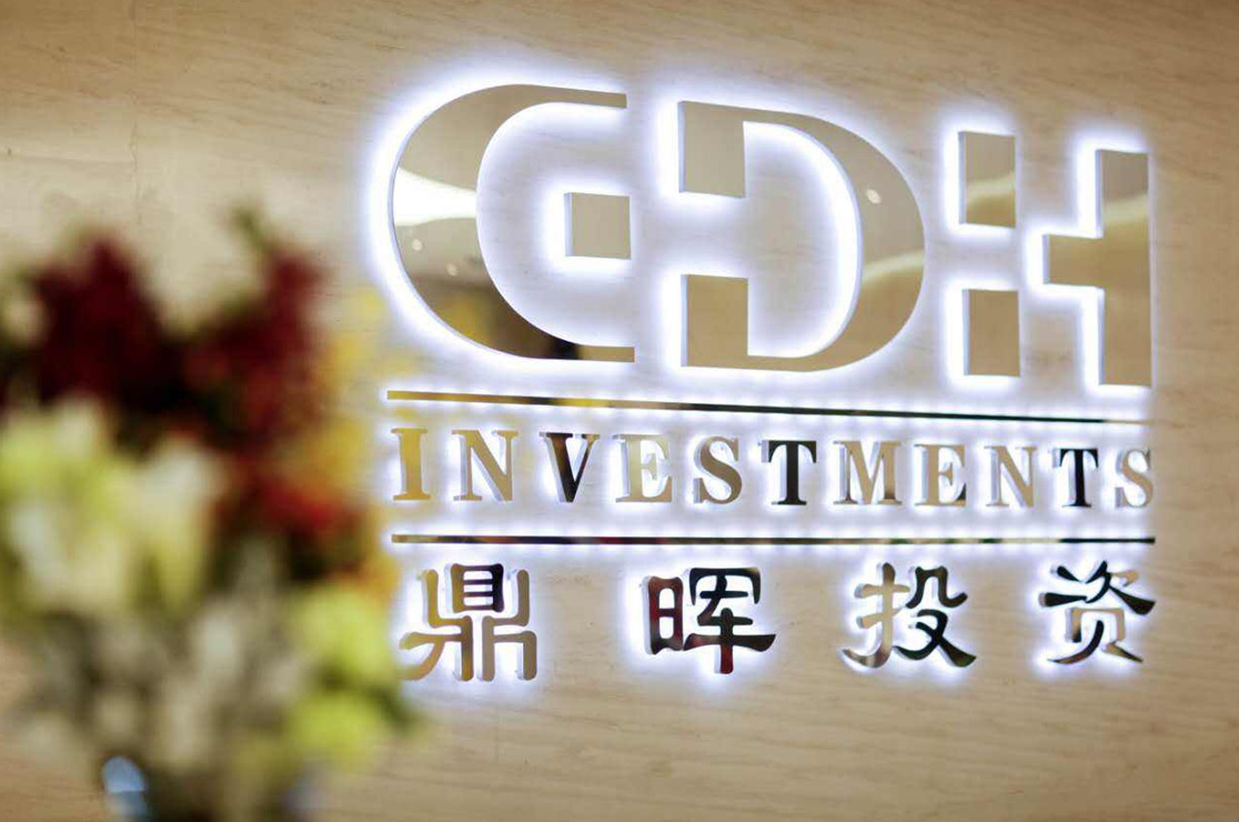 台中市旅游企业资本赋能实业(旅游企业资本重组的方式)