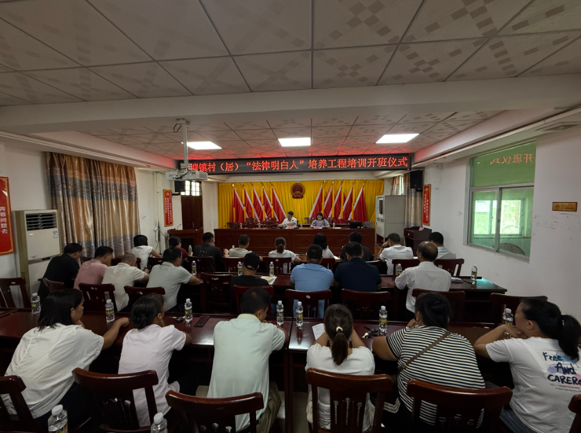 台中市海口专业法务咨询(海南法之道法务咨询有限公司)