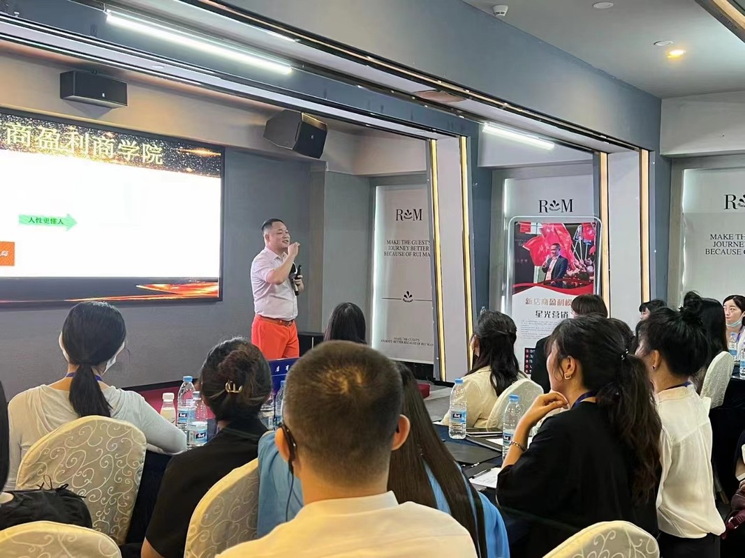 台中市美妆企业投资咨询(美妆企业投资咨询方案)