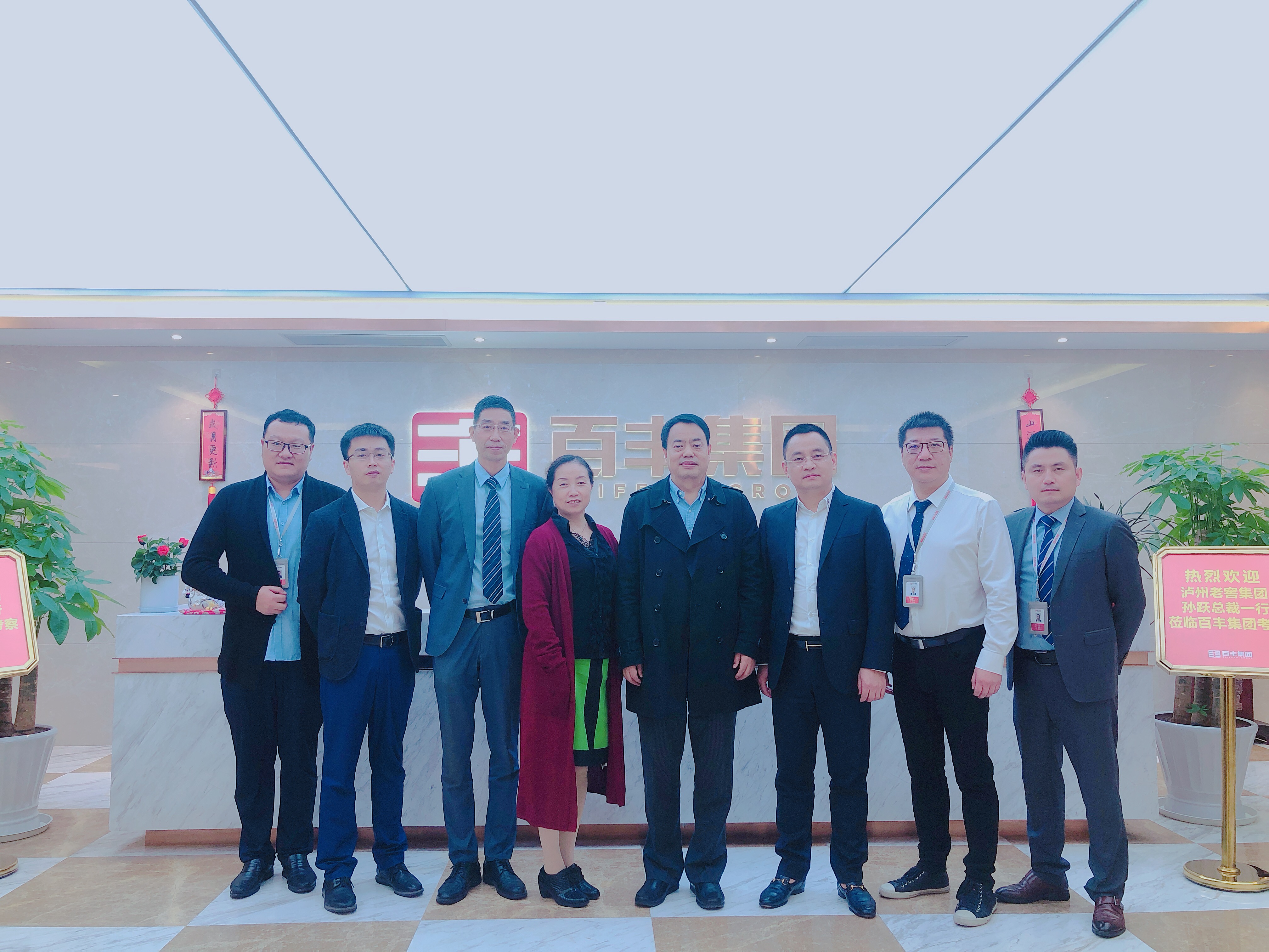 台中市合肥企业并购顾问(合肥企业并购顾问招聘)