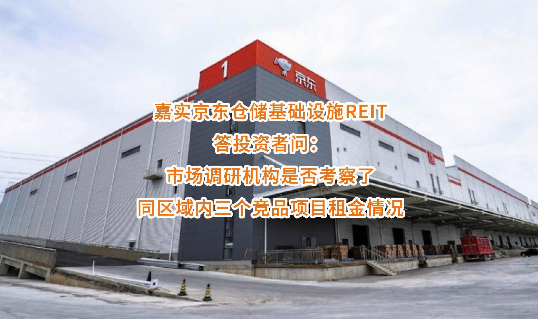 台中市弹性市场调研机构(弹性市场调研机构有哪些)