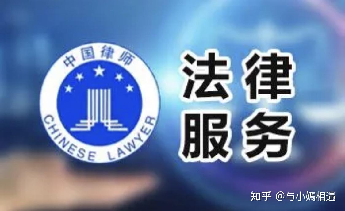 台中市高端器械法务咨询(高端器械法务咨询工作内容)